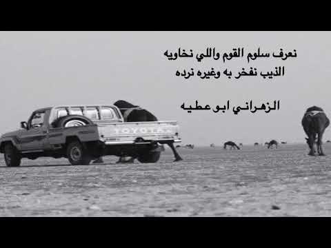 لعل ربن جمع يوسف ويعقوبي