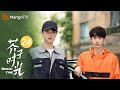 Bright Time EP24 Campus Life Of High School Teenagers MangoTV Drama