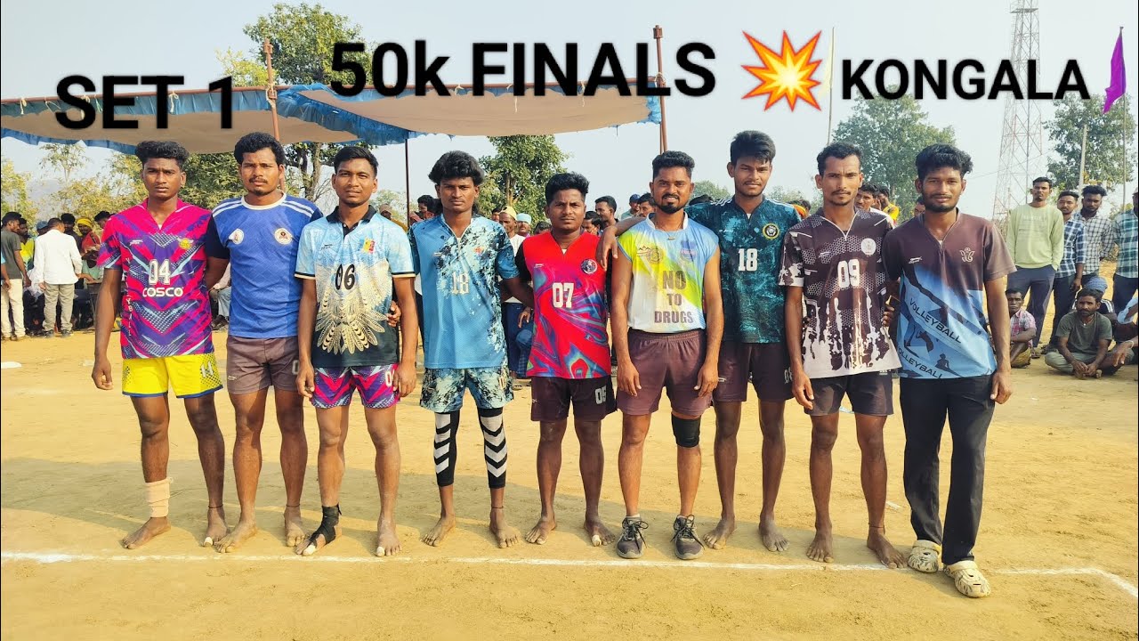 SET 1 Fire Match 💥. KONGALA 🆚 MANGAPETA | 50K  FINALS 💥 Mukkidigutta Sironcha volleyball Tournament 