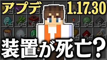 マイクラmkスケルトントラップ マイクラmkスケルトントラップ