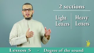 Tajweed rules - by Mohammad Saad - lesson 5 ( Heavy letters & Light letters ). screenshot 5