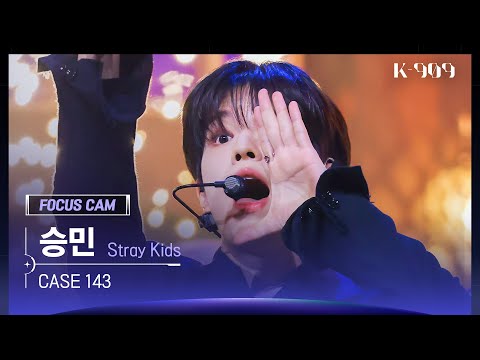 [909 포커스캠 4K] 승민 직캠 'CASE 143' (SEUNGMIN FanCam) | @JTBC K-909 221008