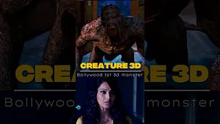 Creature 3D – Bollywood ka Pehla Monster Film Jo Time Se Pehle Marr Gaya 😨🔥