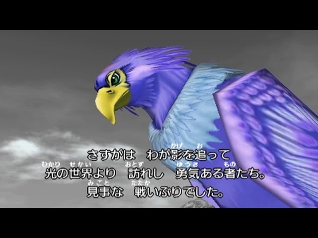 ドラゴンクエスト8 3ds レティス戦 Youtube