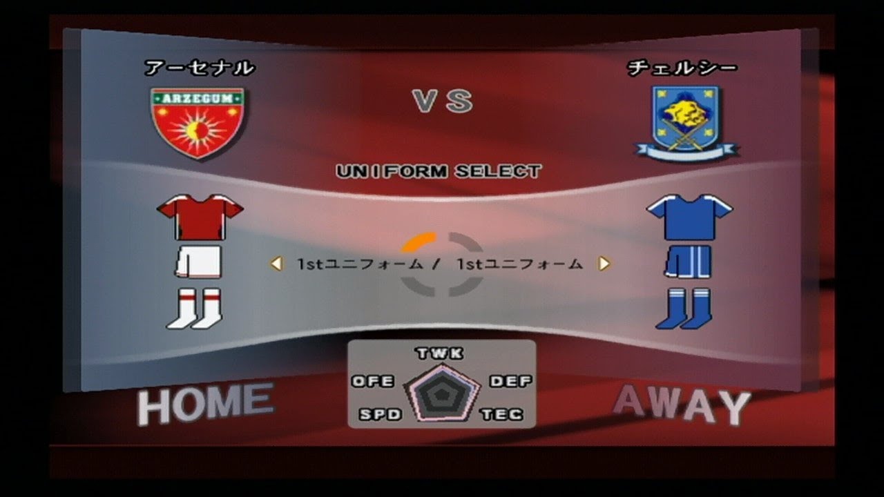 Jリーグウイニングイレブン2009 クラブチャンピオンシップ