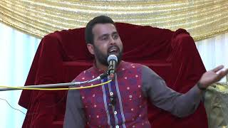 Jashan e Molod e Kaba || Hidayat TV Islamabad Studio Production || 26022021 screenshot 3