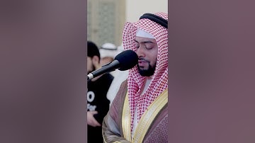 سورة الفاتحة بالمقام اللامي العراقي | الشيخ أحمد النفيس