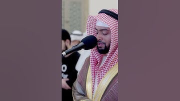 سورة الفاتحة بالمقام اللامي العراقي | الشيخ أحمد النفيس