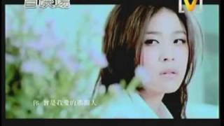 卓文萱 - 夠了 ( 小資女孩向前衝 ) 插曲 MV