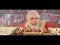 Aaj unse milna hai hume [Political Spoof]