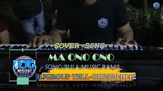 Ma Ono Ono Coverpula Rjgroup 01125284042