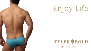 Nano Super Bikinis Men's underwear | ナノ3D スーパービキニ メンズアンダーウェア 男性下着 814486【Tyler Bold/タイラーボールド】