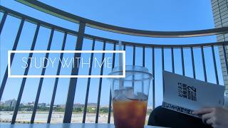 STUDY WITH ME👩‍🎓📖20min⏰