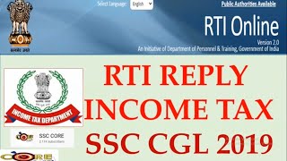 SSC CGL 2019 || TA CBDT VACANCIES || ITI VACANCIES || RTI REPLY