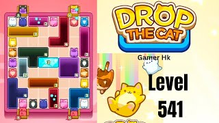 Drop The Cat Level 541 hard level Walkthrough Solution 