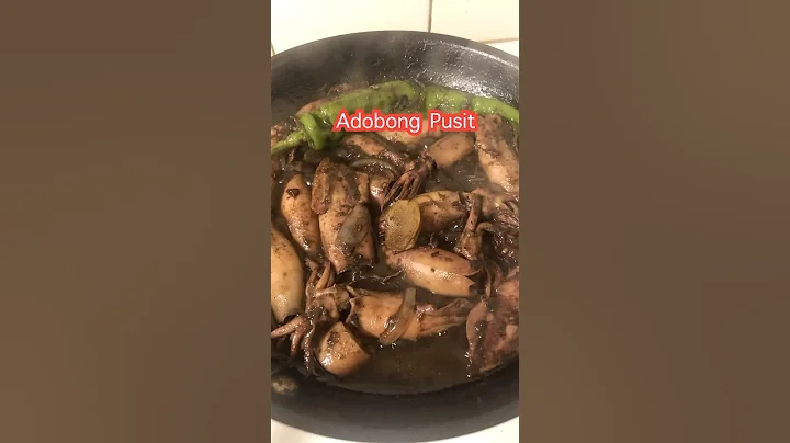 Adobong Pusit #cooking #pusit #squid #seafood  #food #shorts #dinner #homemade #adobongtalong