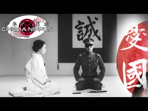 Video: Yukio Mishima: Biografija, Kreativnost, Karijera, Osobni život
