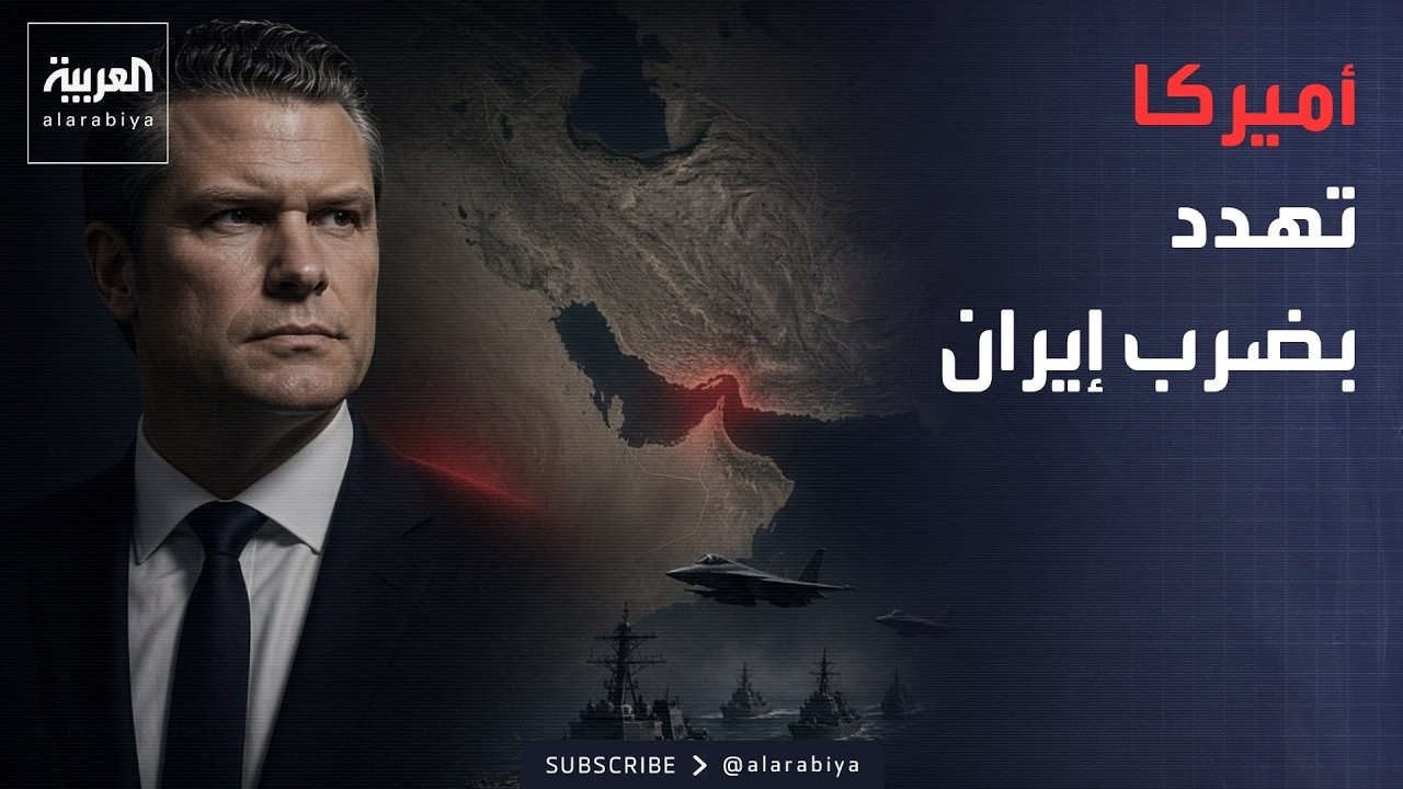 ����� ������ | ������ ����� ���� �����.. ����� ������ ����� ������ ����� ���������
 - نشر قبل 15 دقيقة