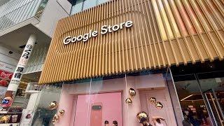 FULL RECORD of 1st Google Store TOKYO OMOTESANDO outside USA