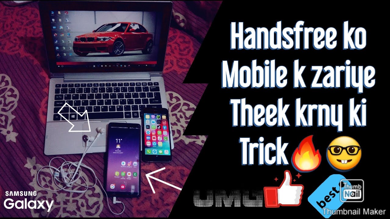 Khrab handsfree ko phone k zariye theek karyHow to repair handsfree