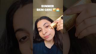 summer skin care ⛱️ 🏝️🌞 asmr #asmr #summer special #skincare routine #summer edition