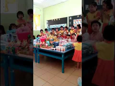 Nursery N2 @ Chong Cheng kindergarten