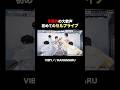 「ステージ一発目」武道館でのデビューショーケースに向けて全国でセルフライブに挑戦するVIBY｜『VIBY 159 Road to 武道館』（ #VIBYドキュメンタリー ) はABEMAで無料配信中！