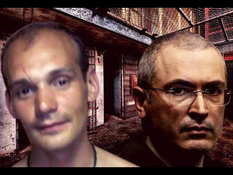 Чем известен вор в законе Зюзя, который сидел вместе с Михаилом Ходорковским?