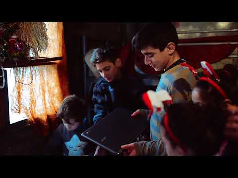 რა არის „ჩართე\"?