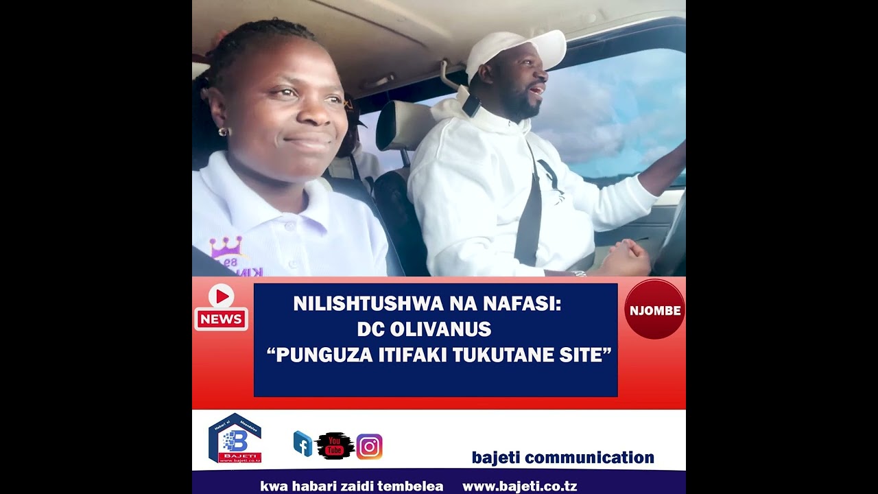 SOKO LA CHAI WILAYANI LUDEWA SI TATIZO