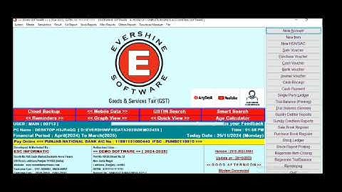 Evershine Software Update 25-12 Version Window Version