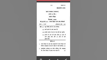 BANC-131( Anthropology and research methods)| December 2020 question paper| #ignoubagwithnisha
