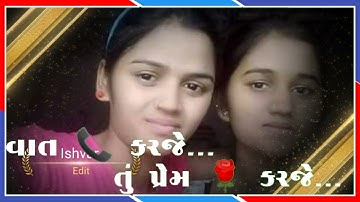 New timli Status 2022 /Vidur Rathva timli Status /Govind Rathva /Mahesh Rathva /