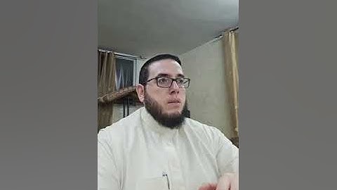 تجويد القران الكريم سورة الشمس