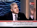 الجيش له وضع خاص ولا ينتمي الى النظام السابق mp3