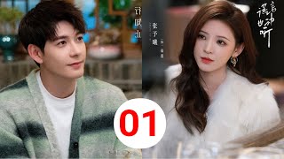 Your Lies Are Beautiful EP 01 : Chen Xing Xu LOVE Zhang Yu Xi, Release Date, New Chinese Drama