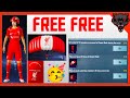 PUBG KR FREE BACKPACK FREE PARACHUTE FREE OUTFIT SKIN |0 UC FREE ITEMS  | 🥳