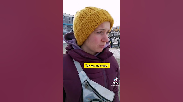 Заледеневшее Балтийское море
