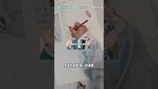 Unveiling the Art of Hanfu Pattern Making - A Complete Guide