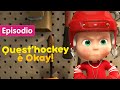 Masha e Orso - ❄️ Quest'hockey è Okay! 🏒 (Episodio 71) Nuovo episodio! 💥