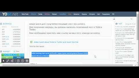 YoBit Farming: Earn up to 427% APY: https://yobit.net/en/yofarm/?bonus=FAFDI#yobit #binance #bitcoin