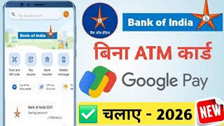 Bank Of India Aadhaar Upi How To Set Bank Of India Upi Pin Without Debit Card In Google Pay