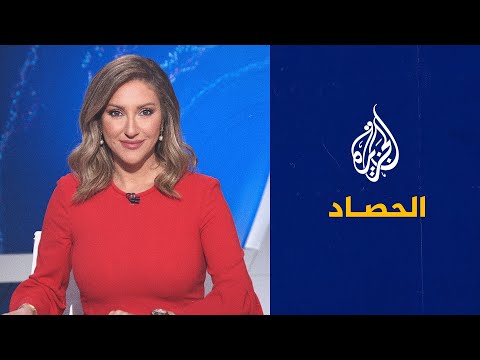 فيديو: القبض على إبين- إيناميل. اقتحام بلجيكا