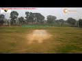 Final test match