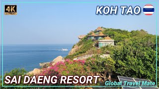 DeLuxe Ocean View Villa Tour Sai Daeng Resort Koh Tao  Thailand