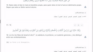 عبدالله الموسى سورة الجاثية مترجمة إلى اللغة الاسبانيه