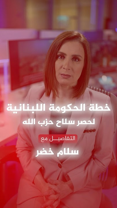 - -..       
 - نشر قبل 21 دقيقة