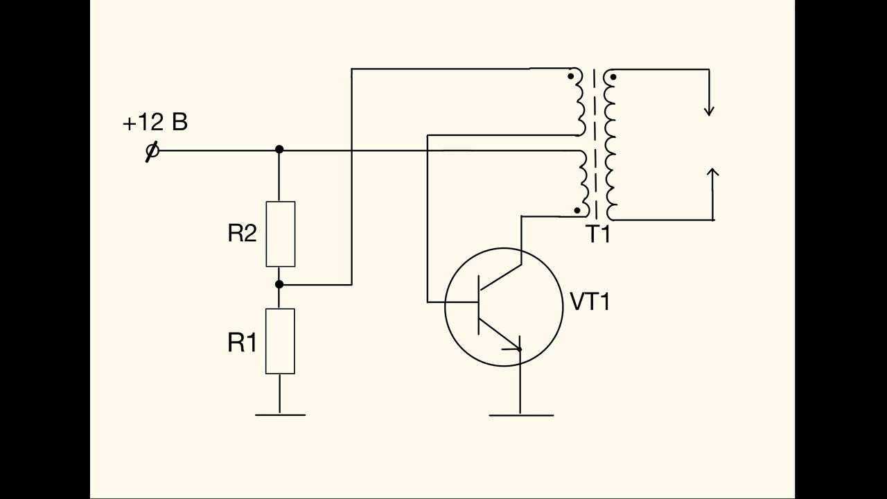 Коронный разряд - YouTube