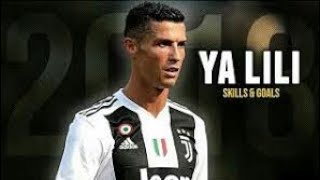 Cri̇sti̇ano Ronaldo Yali̇li̇
