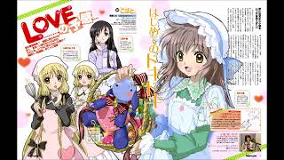Kobato OST 2  - 12 the missing piece